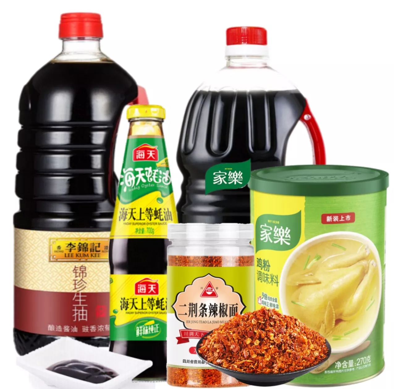 调味品