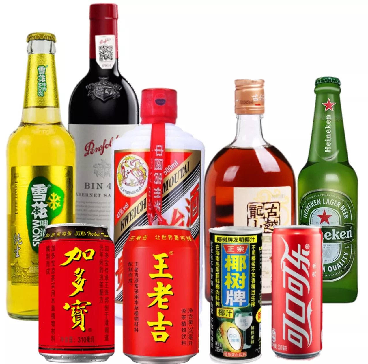 酒水饮料